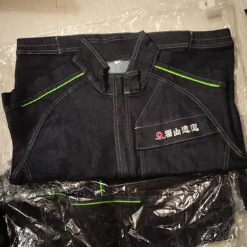 다크 데님 자켓 워크 팬츠 상하의 S