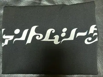 팬텀 시타 토트백 굿즈 하이네