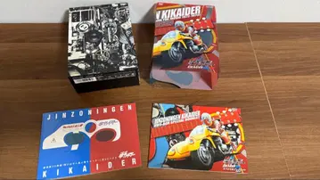 인조인간 키카이다 DVD-BOX