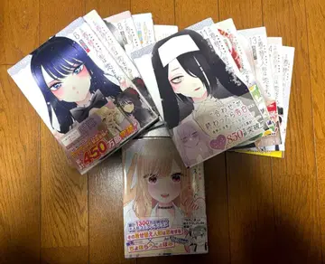 그 비스크 돌은 사랑을 한다 6~15권 스핀 오프셋