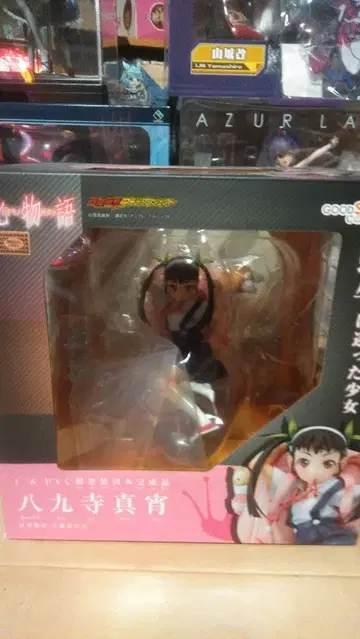 바케모노가타리 모노가타리 시리즈 야쿠시지 마요이 피규어