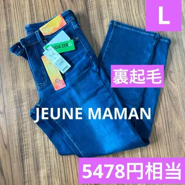 새상품 여성용 속기모 스트레이트 데님 청바지 L 사이즈