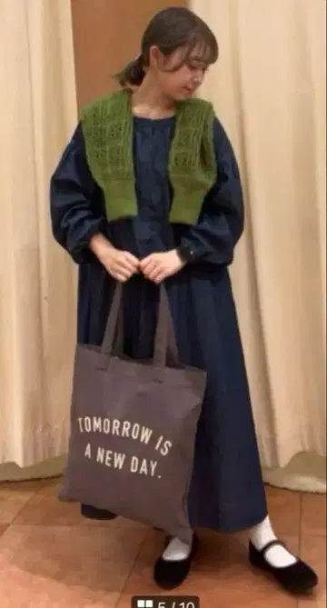 새상품 데님 원피스 타임세일