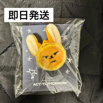 마스코트 반지 판춘