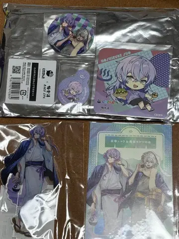 니지산지 극락탕 호시미치 쇼 묶음 판매