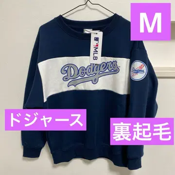 새상품 여성용 MLB LA 다저스 속기모 트레이닝복