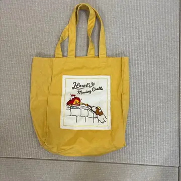 [ 미사용 ] 지브리 하울의 움직이는 성 오이라 사라져버릴 거야~ 토트백