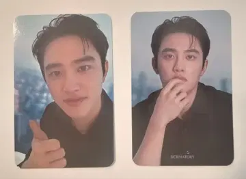 디오 트레이딩 카드 더마토리 블랙