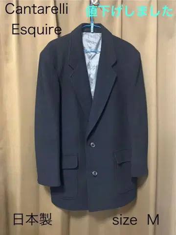 칸타렐리 에스콰이어 테일러드 자켓 M 사이즈