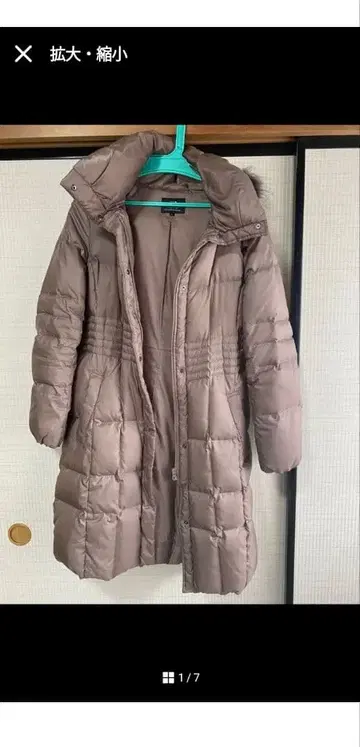 23구 다운 자켓 40