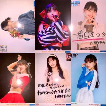 [ L판 ] 안쥬르므 졸업생 카미코쿠료 모에 6종 세트