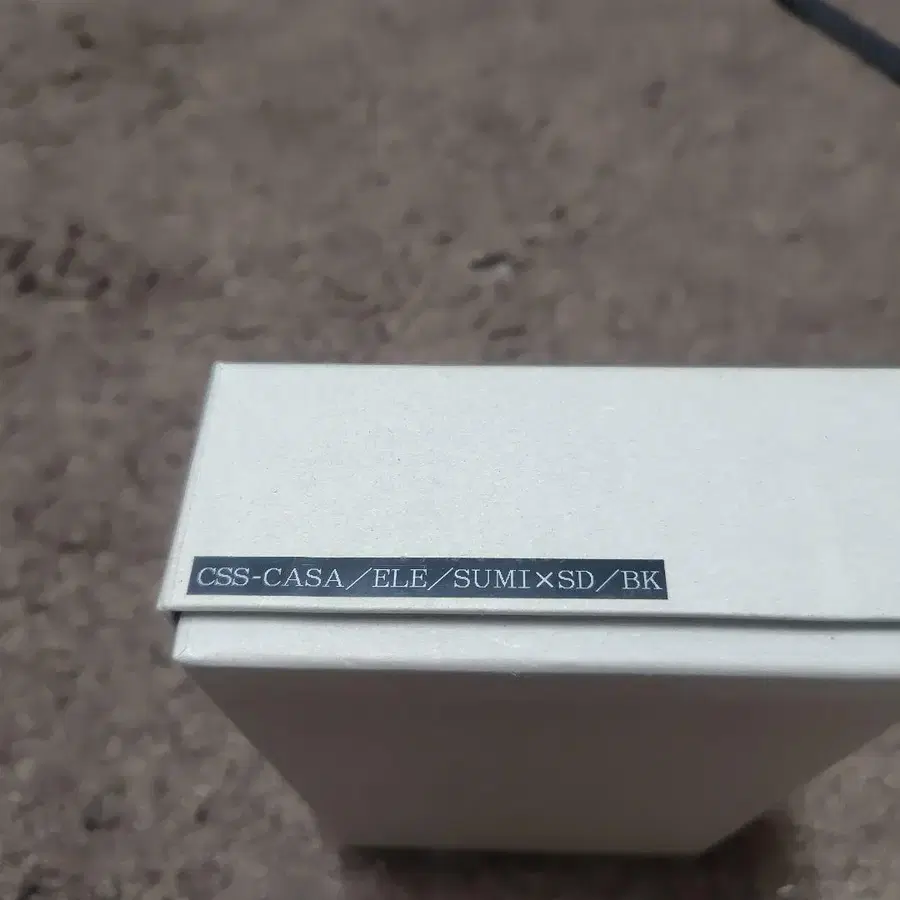 1번째 상품 이미지