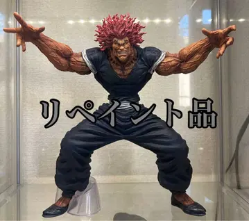 바키 제일복권 한마 유지로 b상