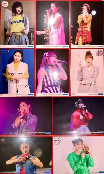 [ L판 ] 안쥬르므 졸업생 사사키 리카코 씨 10세트