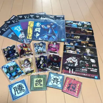 제일복권 킹덤 차세대의 걸물들 ACLLECT