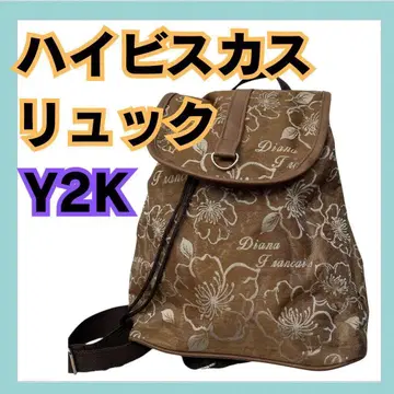 하이비스커스 백팩 백 브라운 화이트 갸루 헤이세이 Y2K 꽃무늬