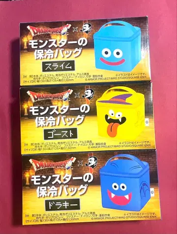 미사용 새상품 드래곤 퀘스트 x BOSS 몬스터 보냉백 3종