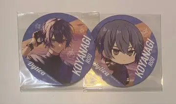 니지산지 코야나기 로우 바닷가 코스터