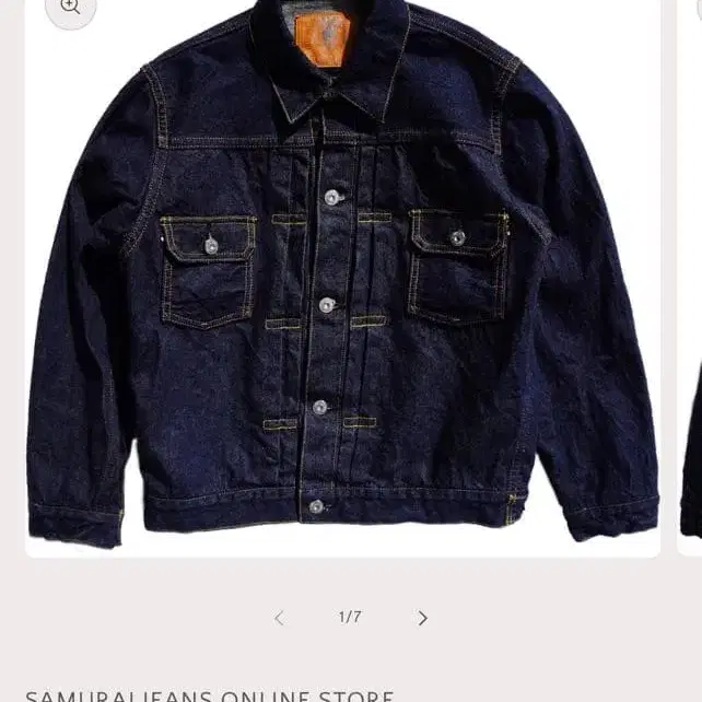 1번째 상품 이미지