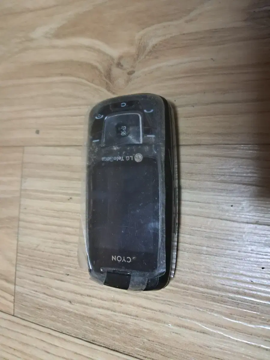 Collectible old phone