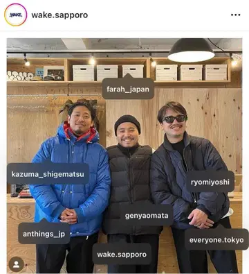 DAIWA PIER39 TECH 4WAY QUILT DOWN JACKET