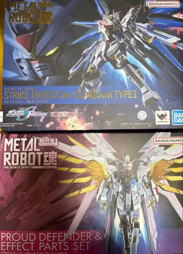 미개봉 METAL ROBOT혼 마이티 스트라이크 프리덤