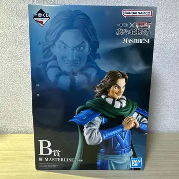 하자품 킹덤 제일복권 토우 피규어 B