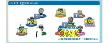 도카이 온에어 가챠가챠 아크릴 스탠드