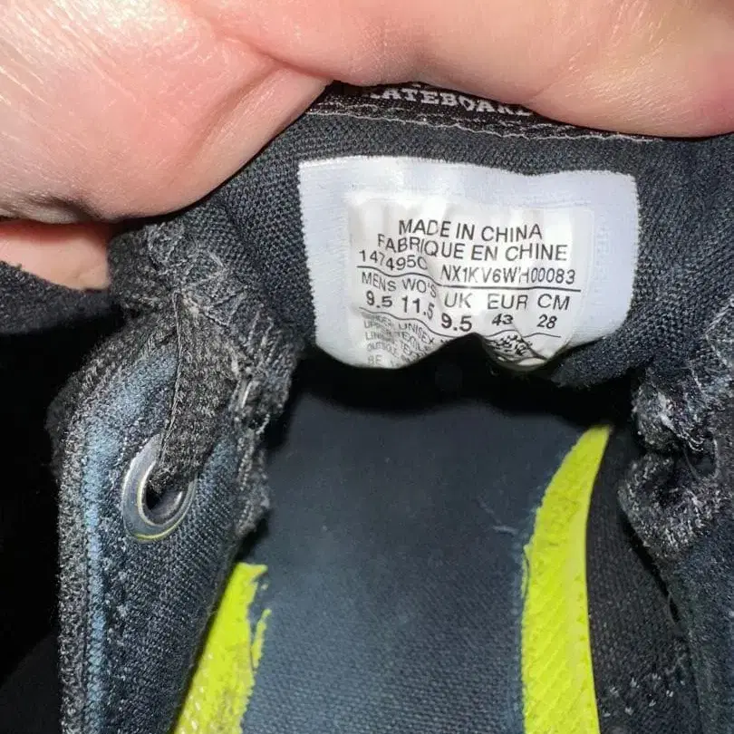 8번째 상품 이미지