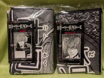 DEATH NOTE 명장면 타월 시리즈 전 2종 컴플리트 SET