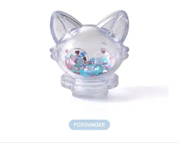 miniteen 라이트 스틱 부품 키링 원우