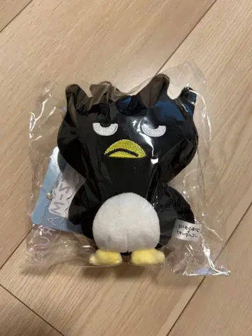 니시무라 유우지 하피단부이 배드마츠마루 산리오 봉제 인형 백참