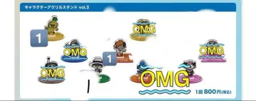 도카이 온에어 가챠가챠 아크릴 스탠드 vol.3