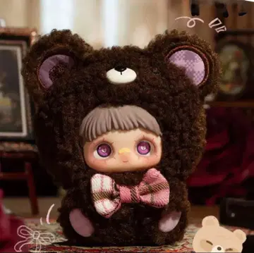 메이메이 메이 아이 러브 유 브라운 곰