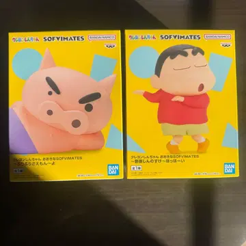 짱구는 못말려 피규어