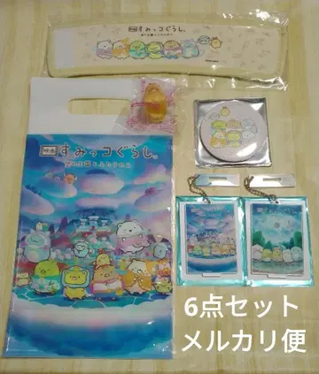 새우튀김덮밥 슬리브 캔 마그넷 아크릴 키링 등 영화 스미코구라시