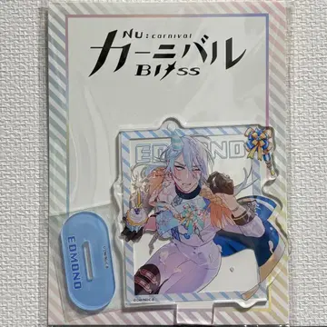 Nu:카니발 Bliss  아크릴 스탠드 GIGO 에드몬드