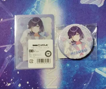 학원 아이돌 마스터 학마스 하타야 미스즈 DMM 스크래치