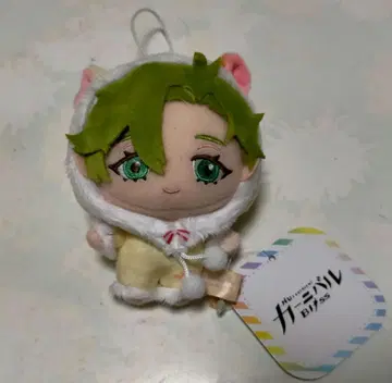 Nu:카니발 Bliss 마스코트 봉제 인형 올리빈 GIGO 한정판