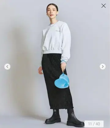 뷰티 앤 유스 벨로아 플리츠 백 슬릿 스커트