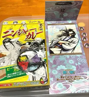 은혼 가츠라 코타로 굿즈 세트