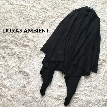 듀라스앰비언트 긴팔 니트 가디건 겉옷 드레이프 비대칭 블랙