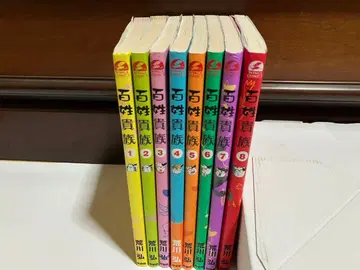 백성 귀족 (8) (윙스 코믹스 디럭스) 1~8권