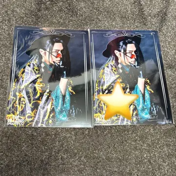 무대 빌런즈 브로마이드 친필 괴인 이십면상