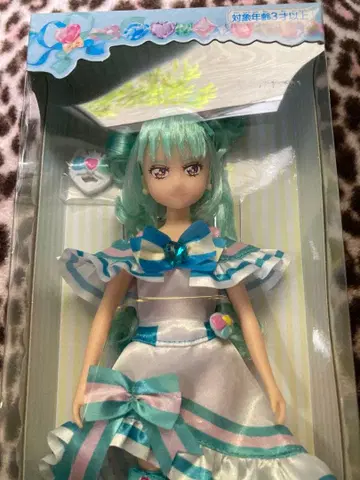 반다이 프리큐어 큐어리안 인형