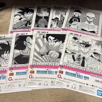 드래곤볼 1번 복권 G상 클리어 파일 8장 세트