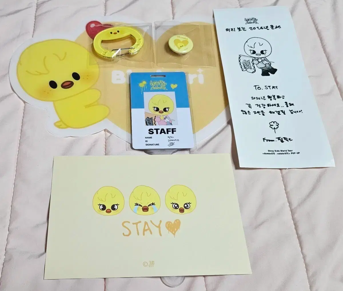 Stray Kids pop up Bbokari set.