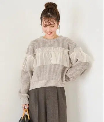 택 포함 미사용 프릭스스토어 편직 튤 프릴 도킹 니트