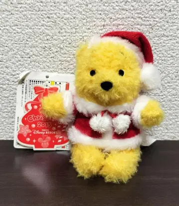 디즈니 곰돌이 푸 키링 2015년 크리스마스