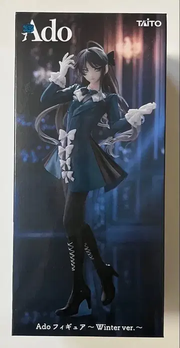 Ado 피규어 Winter ver. 라운드원 한정판 미개봉 새상품